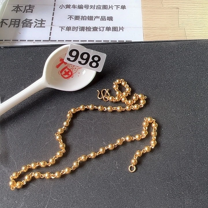 闪购商品…………………………