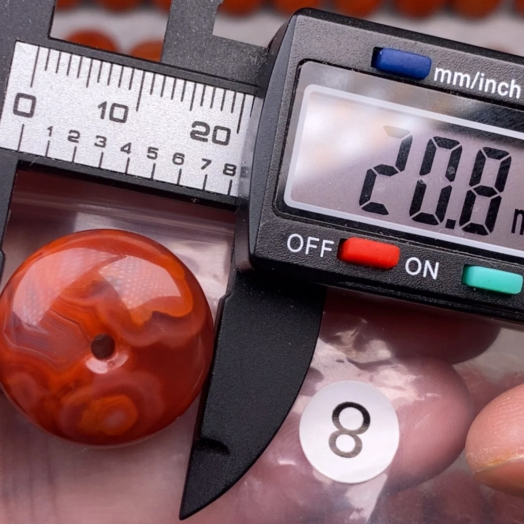 南红玛瑙未镶嵌配饰有瑕疵