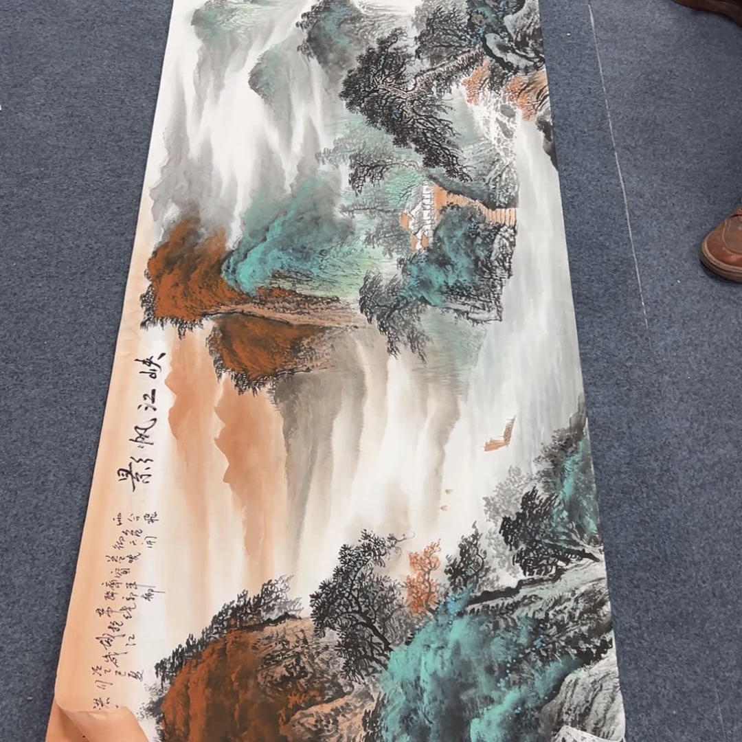 国画西楚画廊直播专用链接