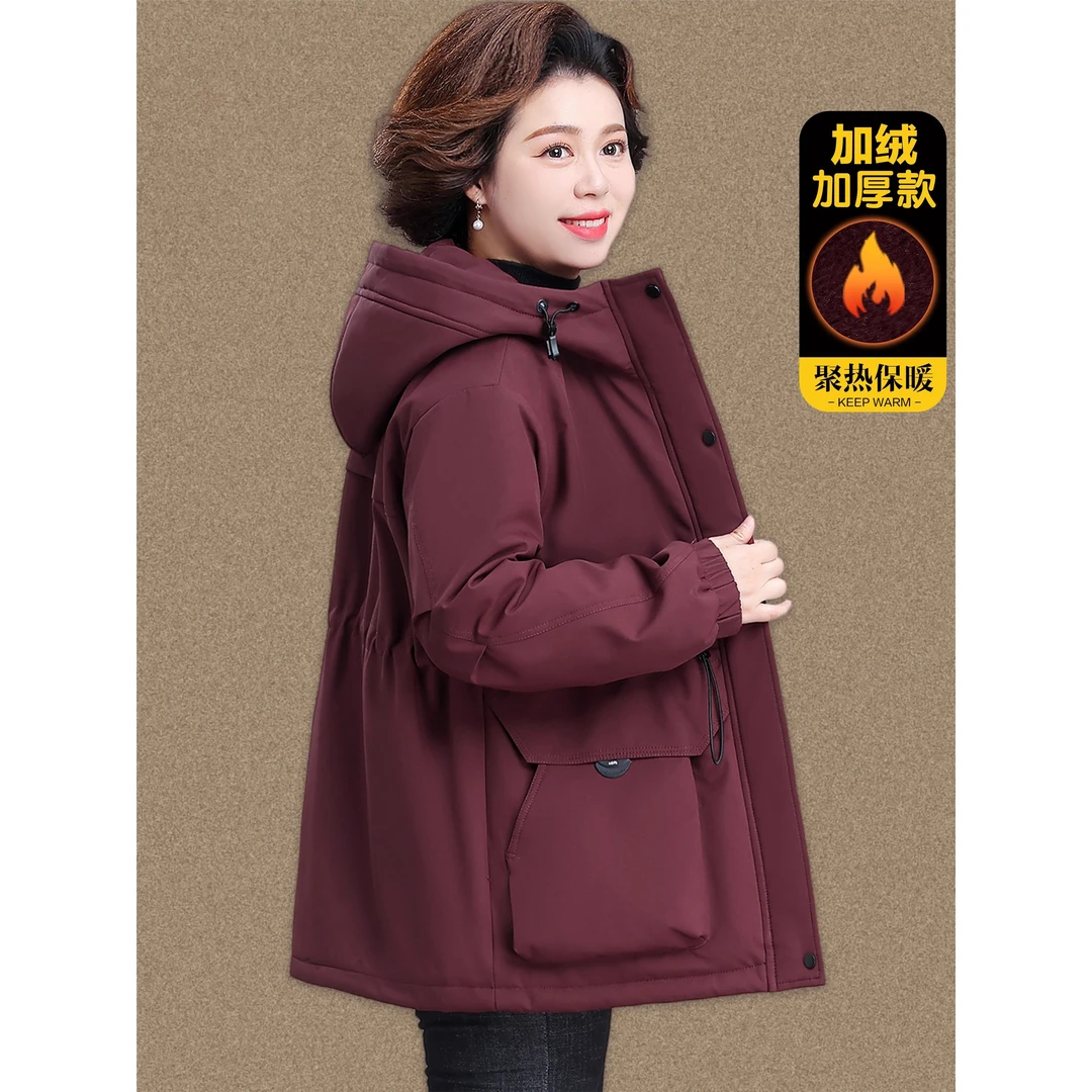 品牌妈妈秋冬冲锋衣外套女2025新款中老年人秋冬加绒加厚大码风衣