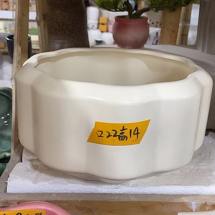 陶盆有孔 瑕疵针孔漏釉介意勿拍口 22高14
