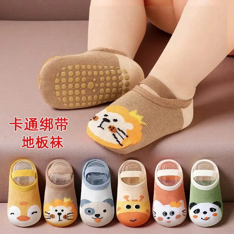 儿童地板袜宝宝春秋款室内隔凉鞋袜婴儿袜套早教绑带防滑学步袜子