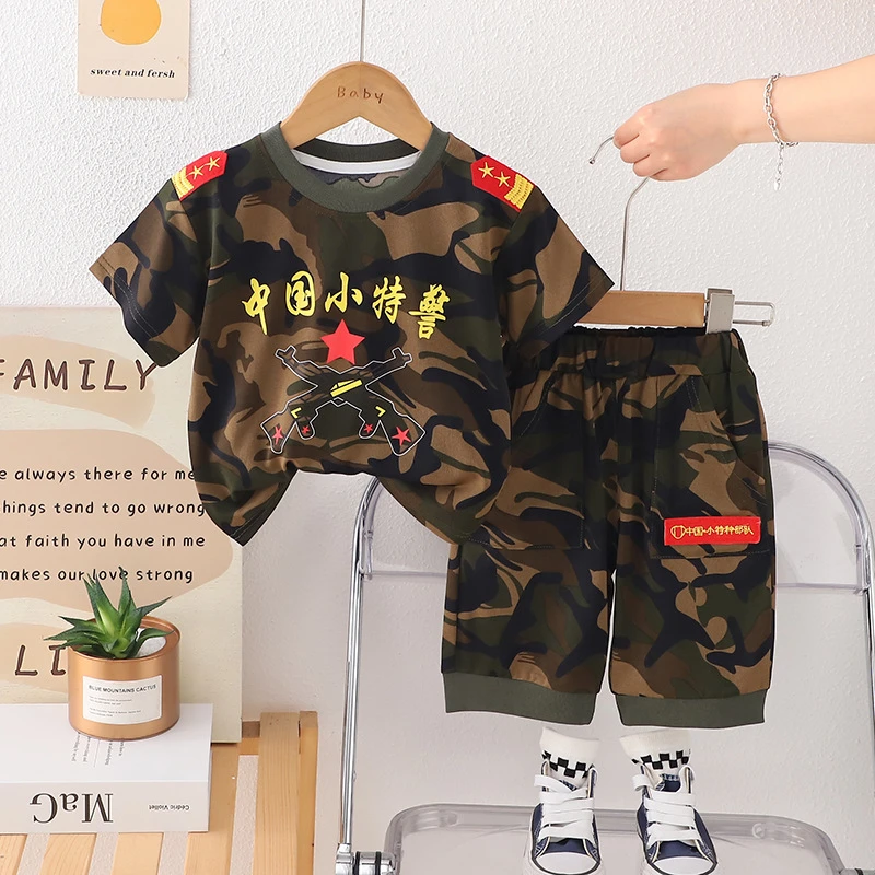 【沫沫家】男女童夏装迷彩圆领时尚两件套新款中小儿童宝宝套装