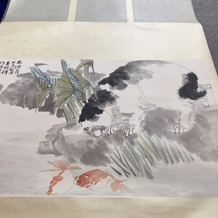 王***鉴字画字画字画西瓜