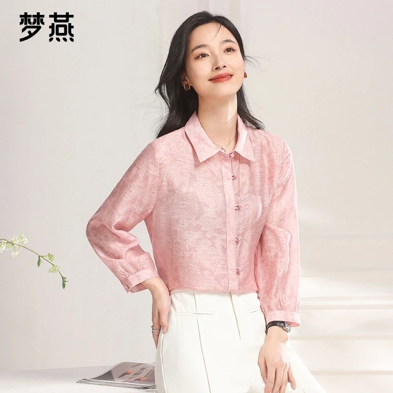 梦燕春秋女时尚气质印花长袖百搭小衫翻领小众宽松上衣AA04B5013