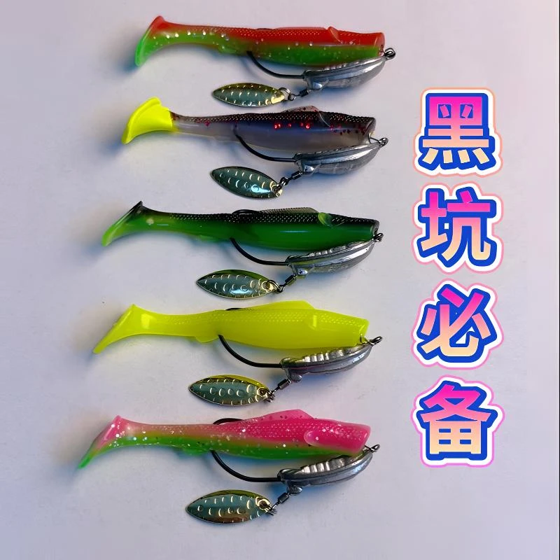 黑坑鲈鱼鳜鱼虹鳟符合亮片钩