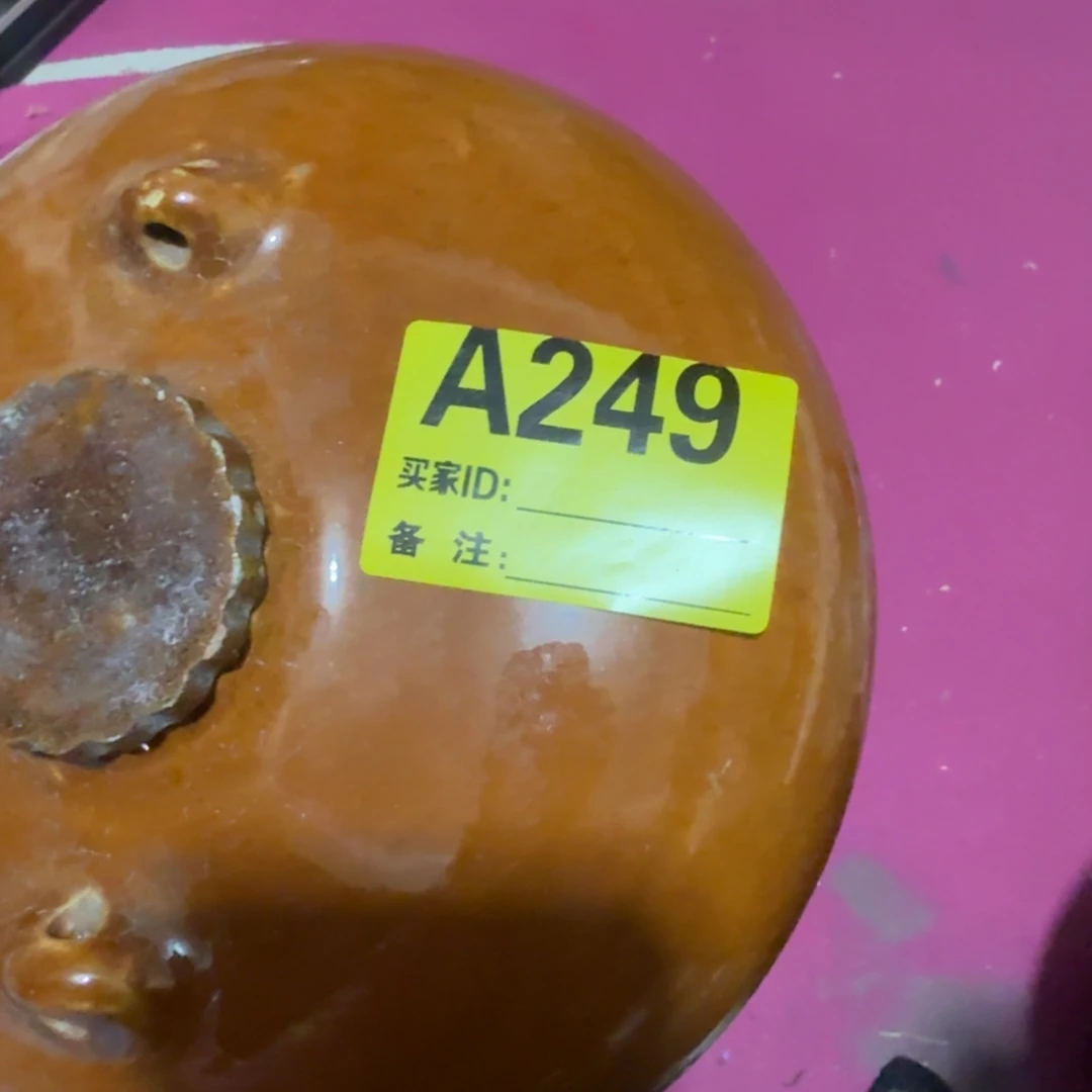 雲***）杂色豆（科檀/科特迪瓦檀木）