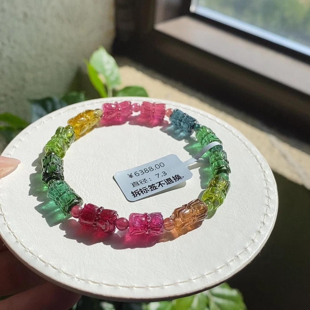 未镶嵌手链碧玺莲花珠