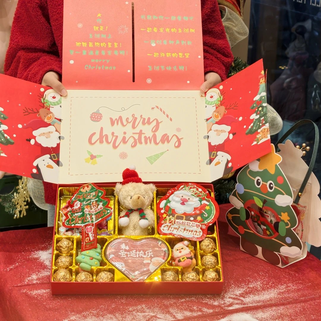 圣诞德芙巧克力糖果零食礼盒装送孩子闺蜜朋友实用惊喜平安夜礼物