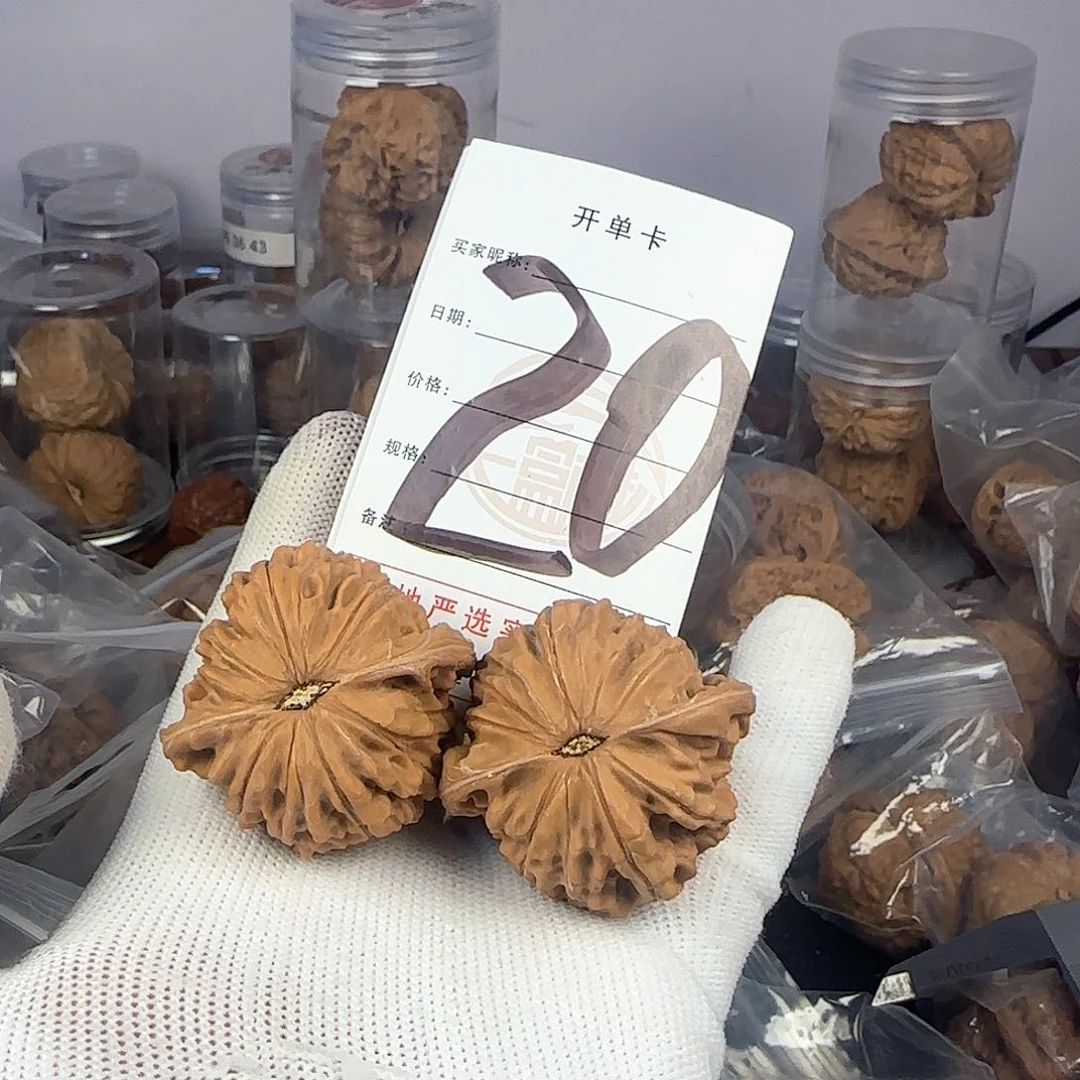 文玩核桃吊坠磨盘水皮