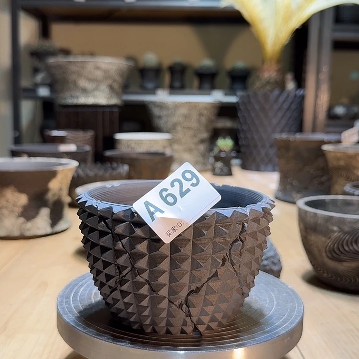 特惠内口11高8黑泥