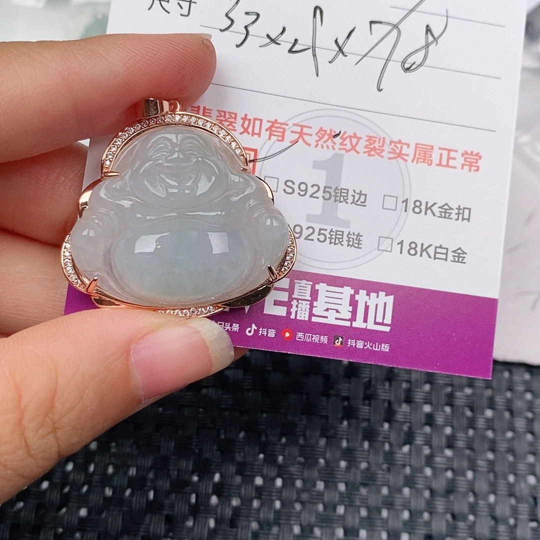 颈饰银S925镶嵌翡翠