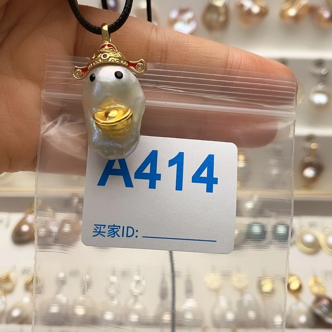 颈饰未镶嵌淡水珍珠