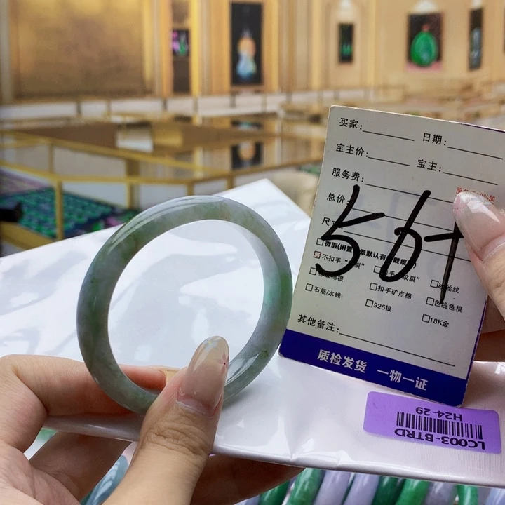 翡翠未镶嵌手镯0000……