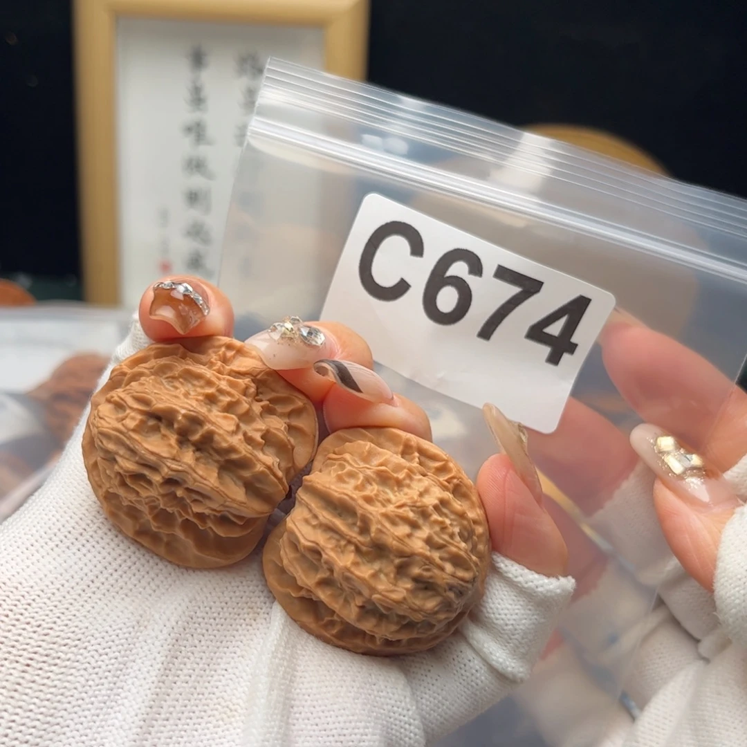 把件文玩核桃36左右红豆c674