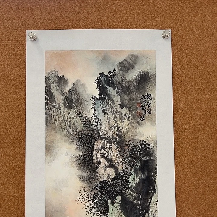 国画李文峰的作品