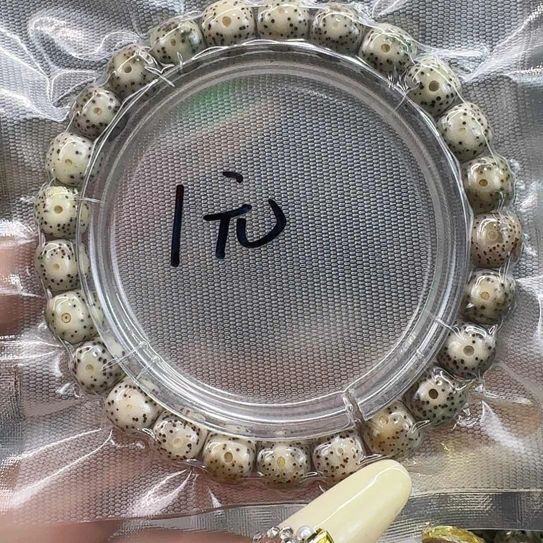 星月菩提吊坠73一物一图98