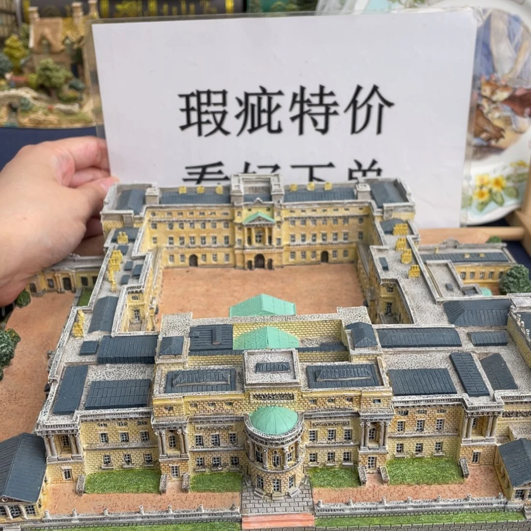陶土中古美物 利利普