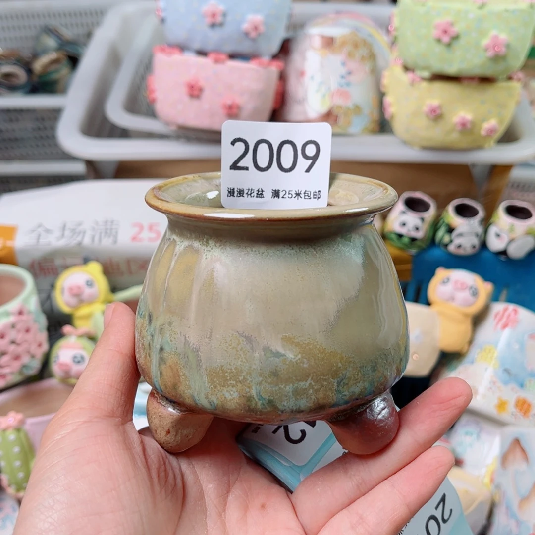 景德镇手工制作2009口6