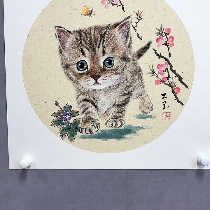 国画亲笔手绘放心去藏