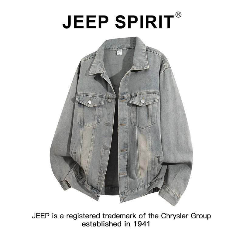 Jeep吉普美式复古牛仔外套男士春秋款潮牌高街宽松休闲工装夹克