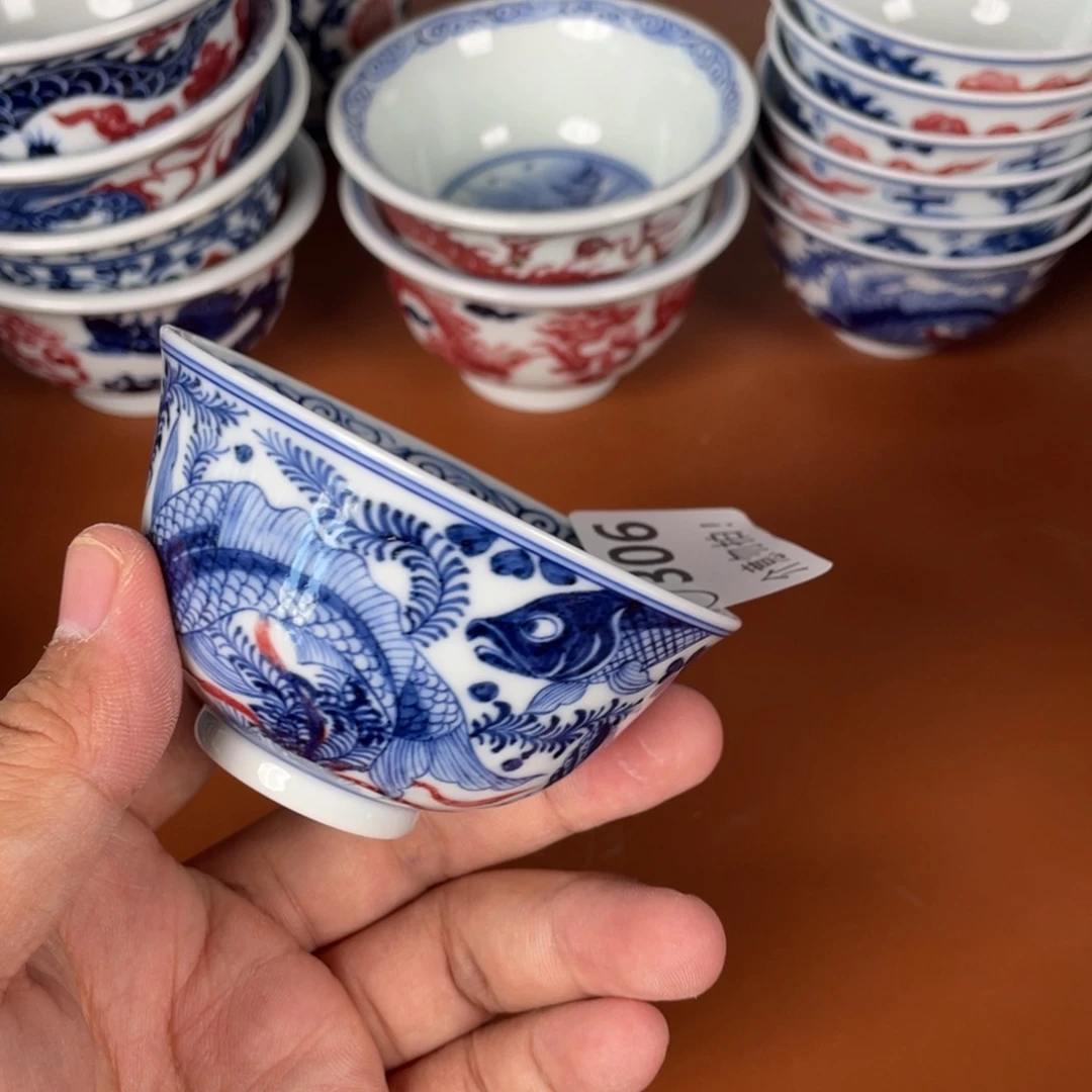 青花瓷器陶瓷陶瓷306