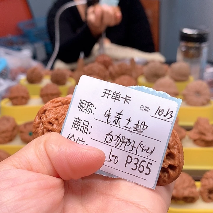 山***台文创展等形式开展交流研讨交流的