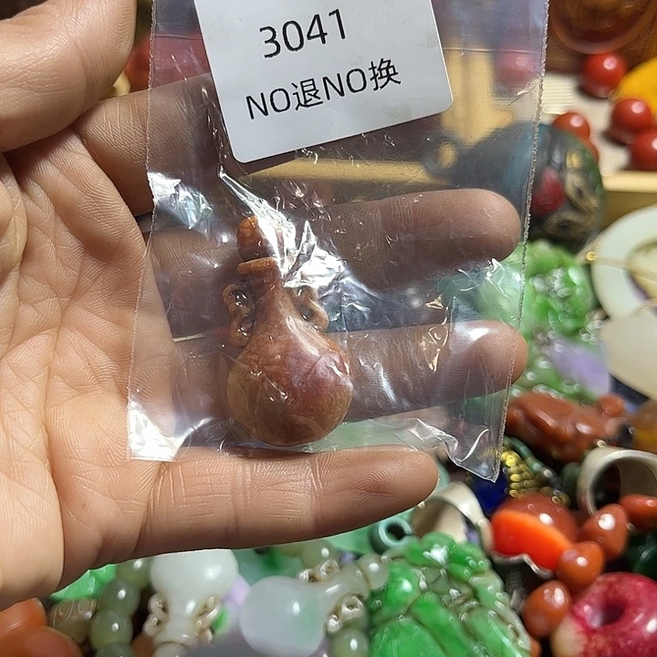 扁***》龙脊菩提吊坠工艺品3040