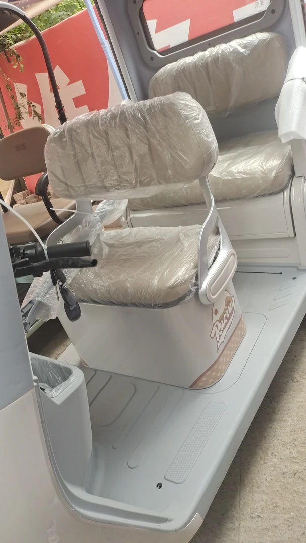 绿佳三轮车P32暖风倒车影像