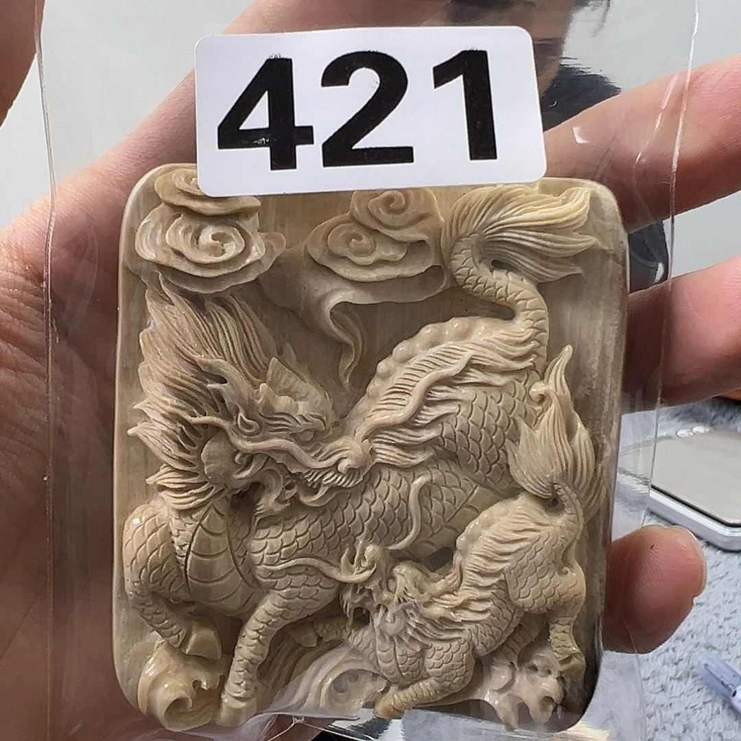 手串/手链/手镯猛犸象牙421