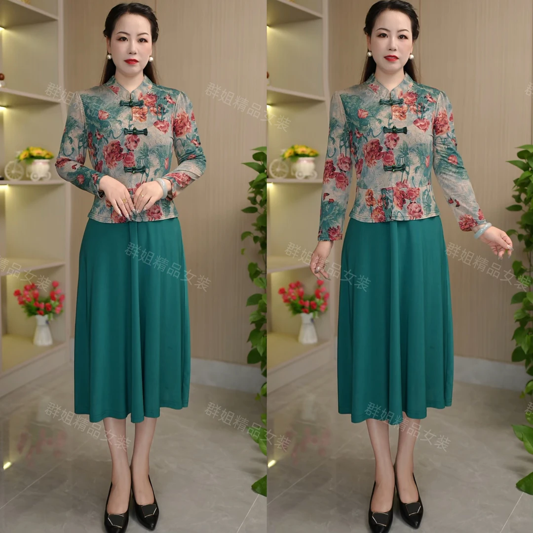 1089#新中式冰羽丝旗袍裙半身裙假两件
