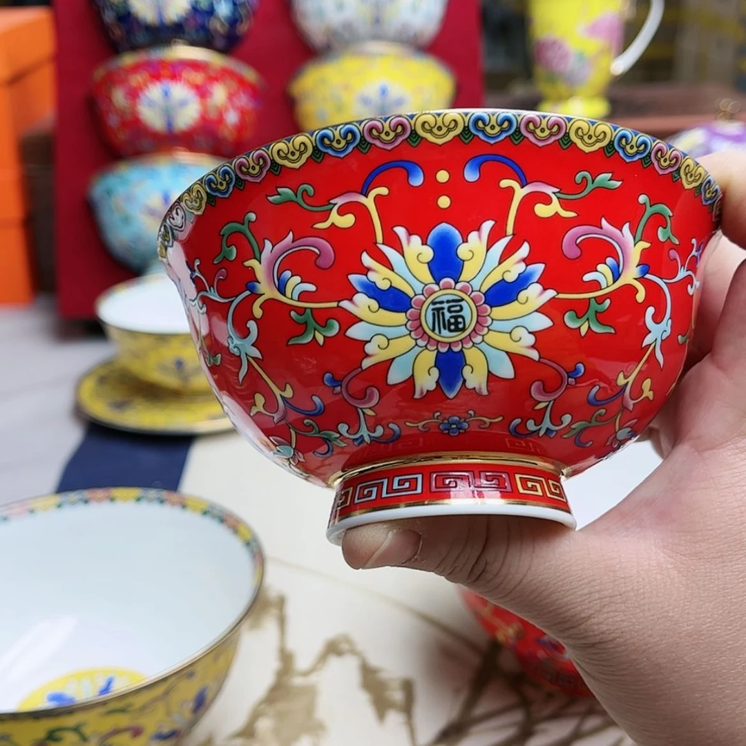 【闪购商品】珐琅4.5英寸6红。。。。