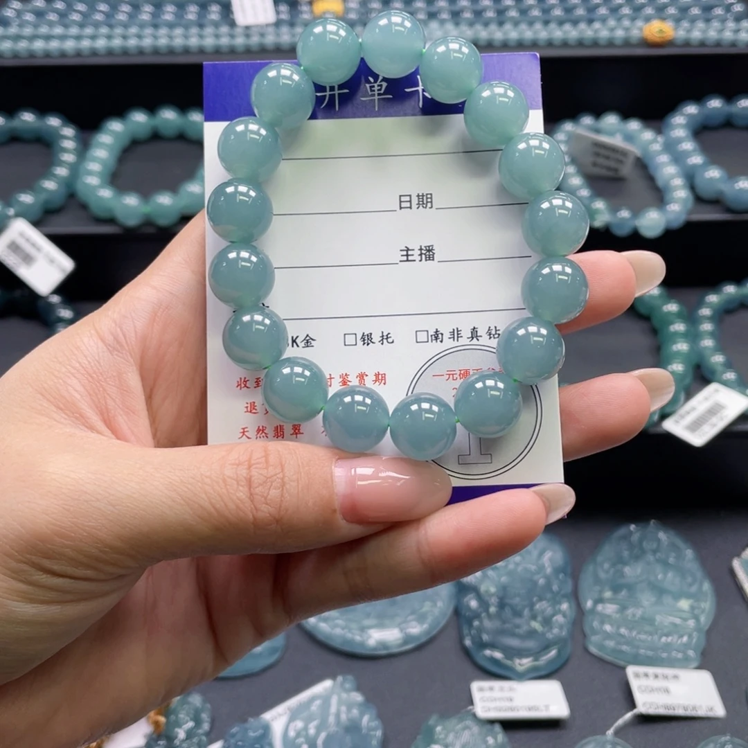 翡翠未镶嵌颈饰卡12