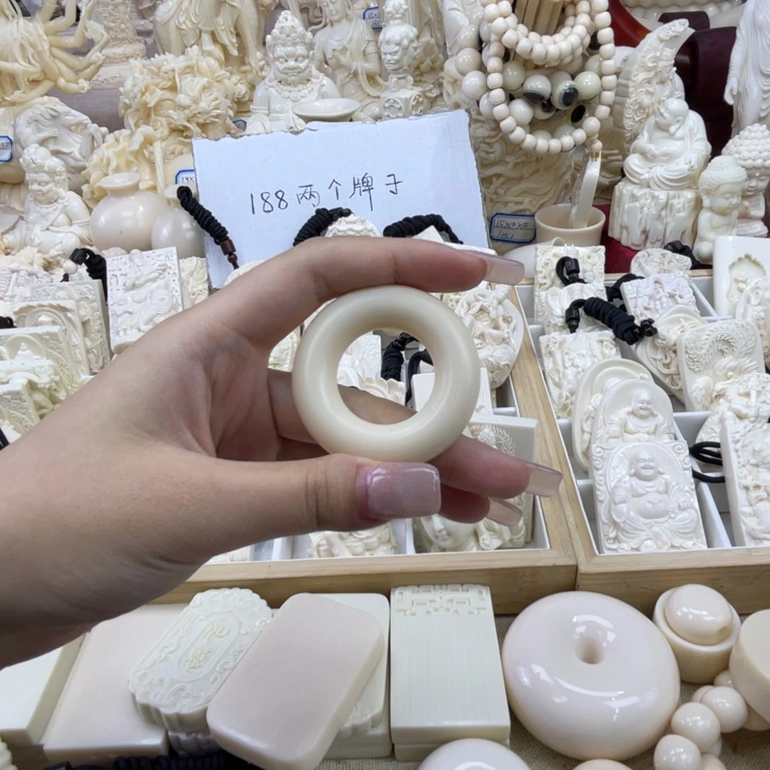 有机玻璃111111111