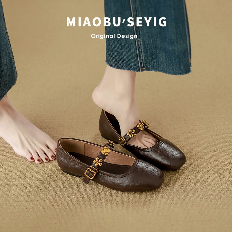 超软小羊皮~法式复古单鞋女2025春新款平底一字带芭蕾鞋玛丽珍鞋
