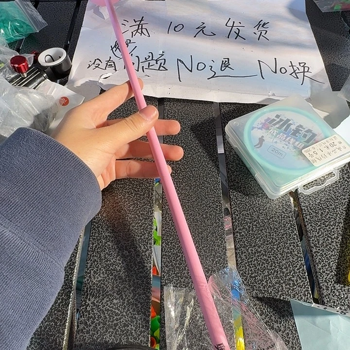 17号粉色打窝勺不退不换