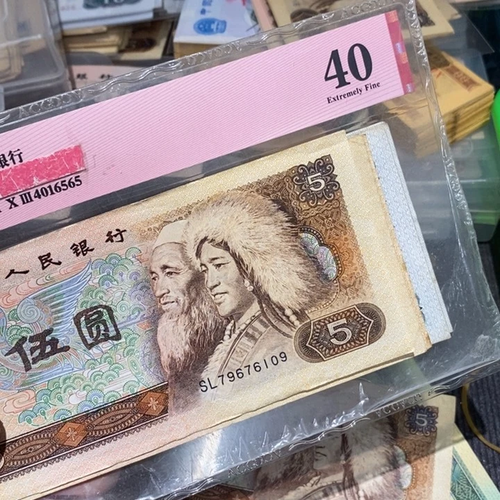 闪购链接8888888888888510