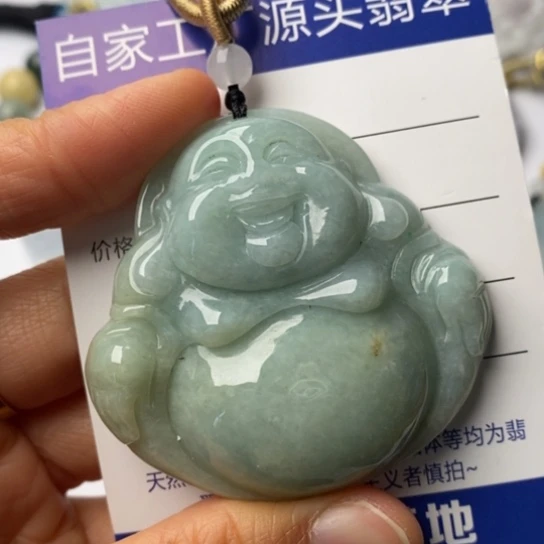 翡翠未镶嵌挂件翡翠