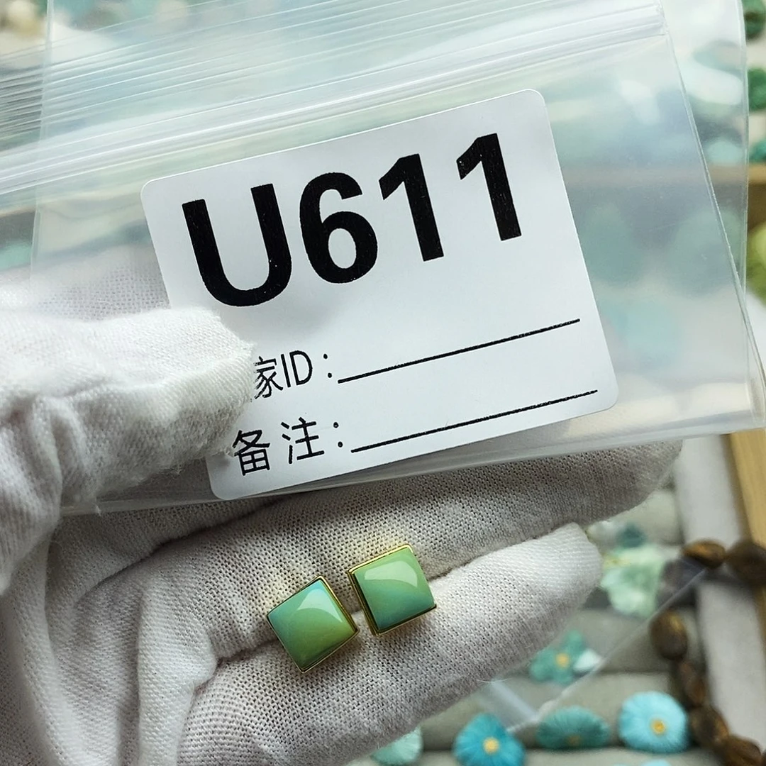 银S925镀金镶嵌绿松石配饰