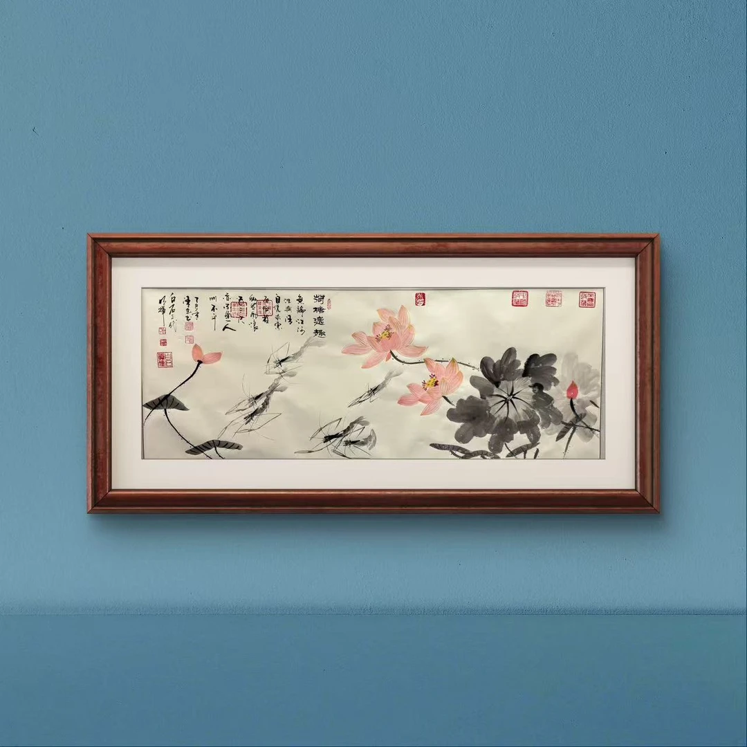 荷塘逸趣-明辉-王清忠-书法作品
