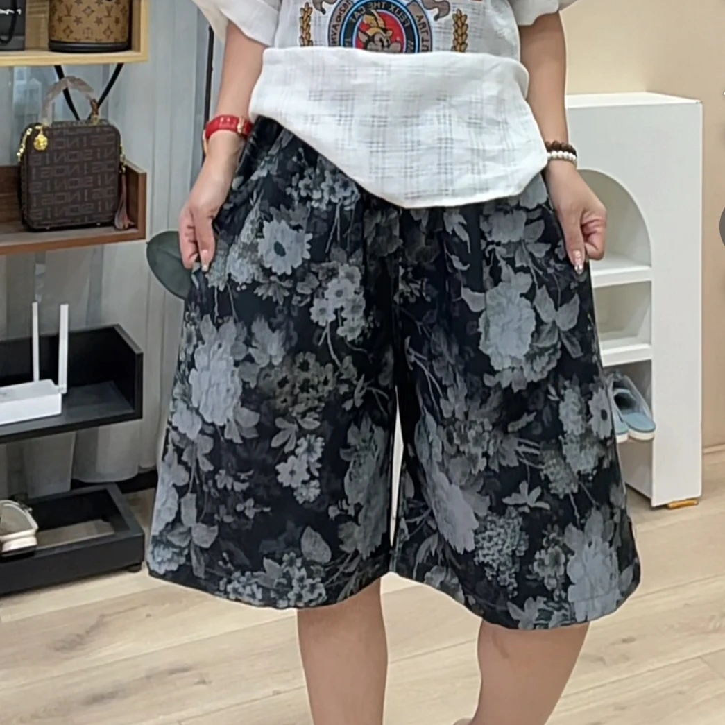 541牛仔织花大版六分中裤女