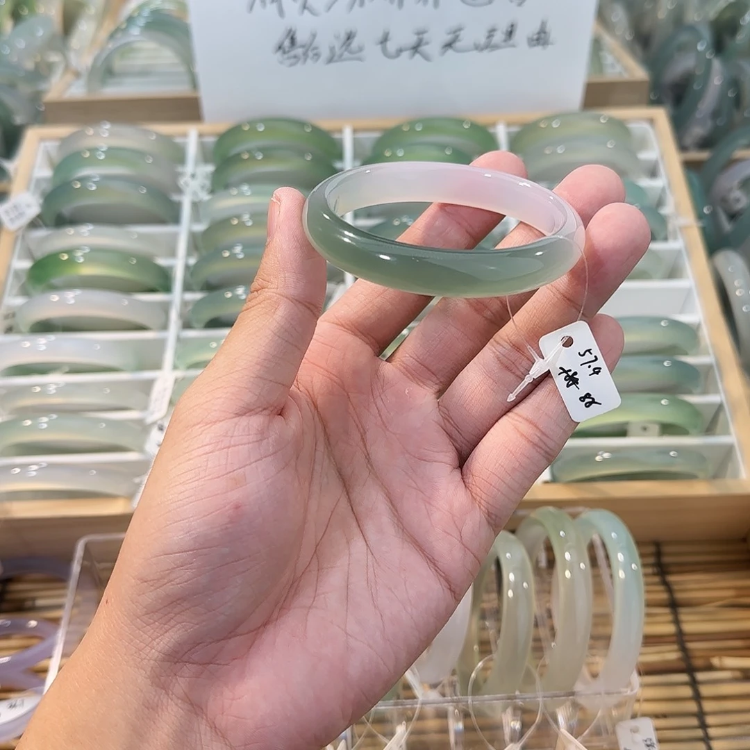 玛瑙/玉髓未镶嵌手镯圈口57.4