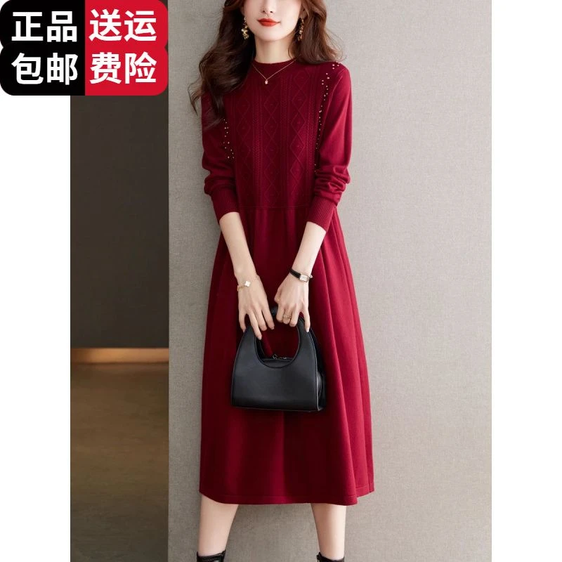 恒源祥彩羊本命年红色时尚女装连衣裙秋冬半高领针织收腰过膝长