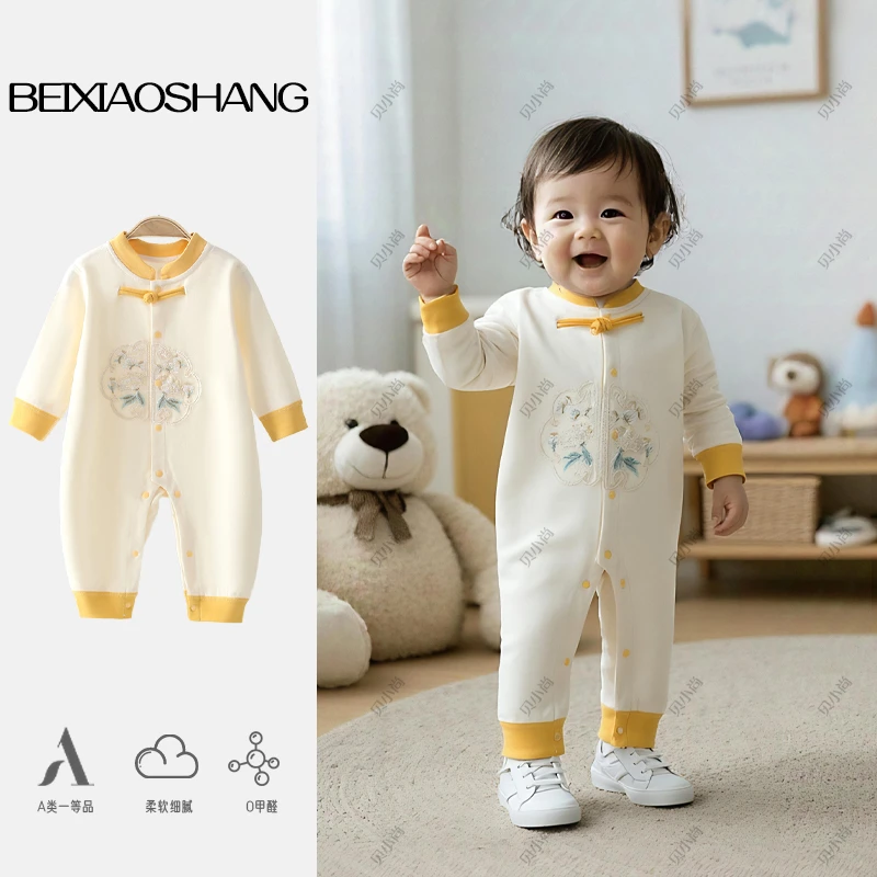 春秋婴幼儿新中式连衣新生儿无骨哈衣宝宝长袖爬服0-2岁四季款