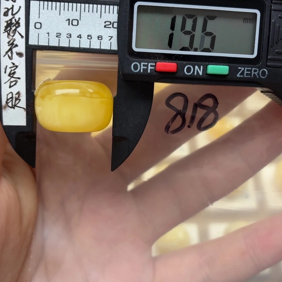 裸石蜜蜡未镶嵌蜜蜡