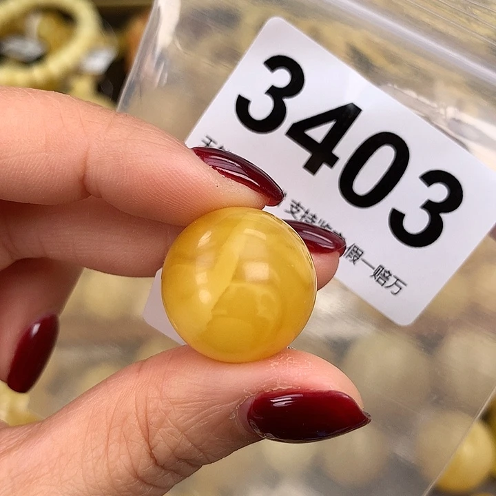 蜜蜡未镶嵌珠宝奇石21