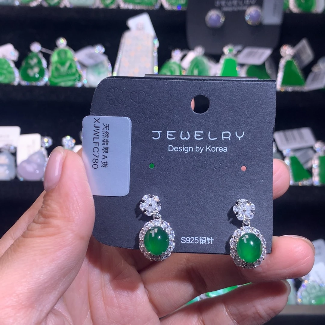 【闪购商品】银S925镶嵌翡翠耳饰