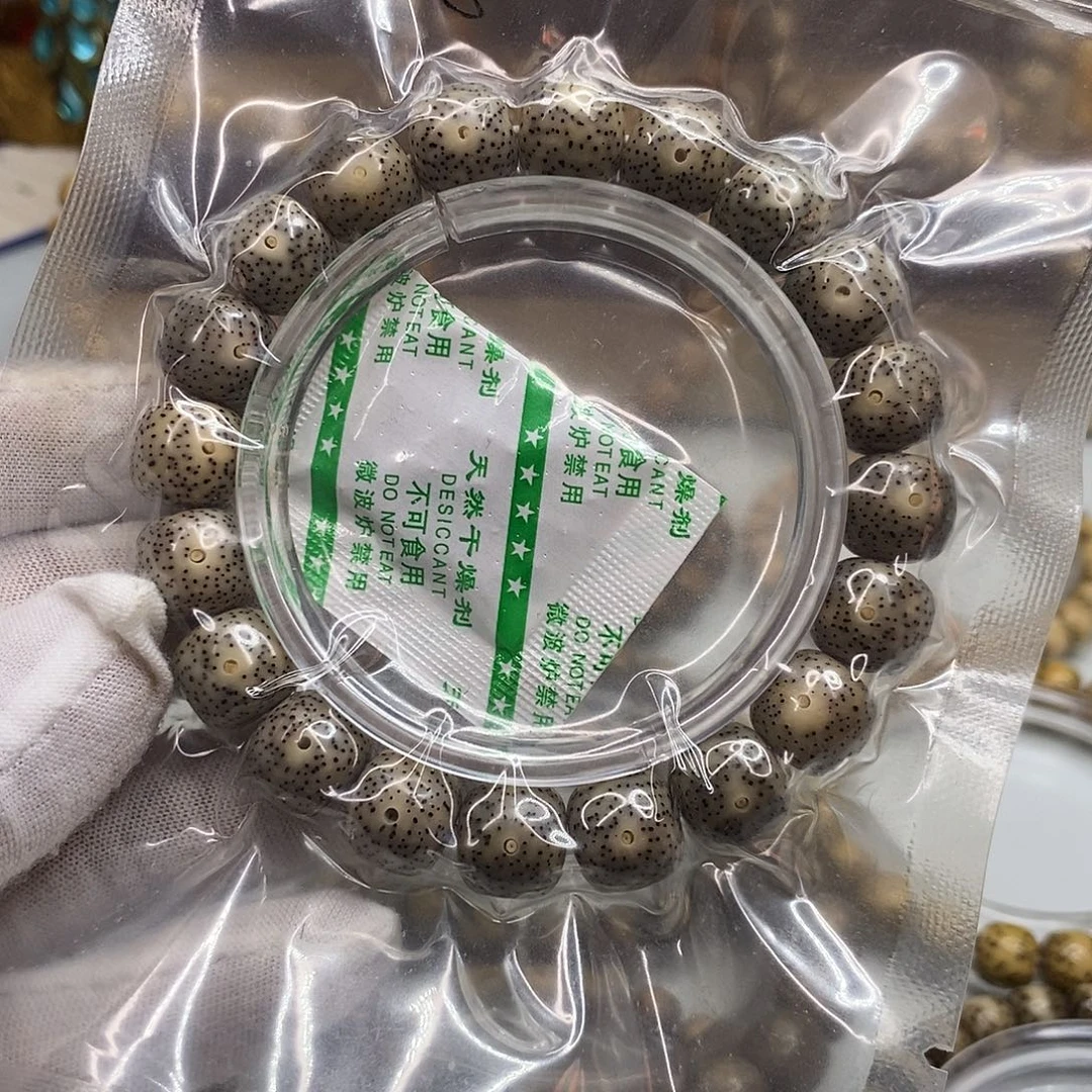 心***提星月菩提手串12×11新年快乐