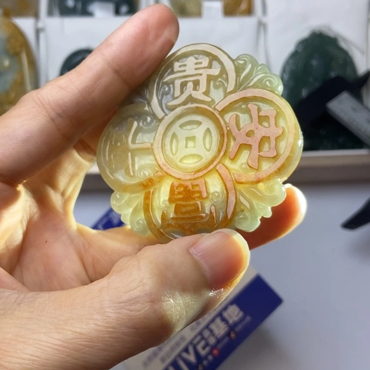 翡翠未镶嵌挂件翡翠