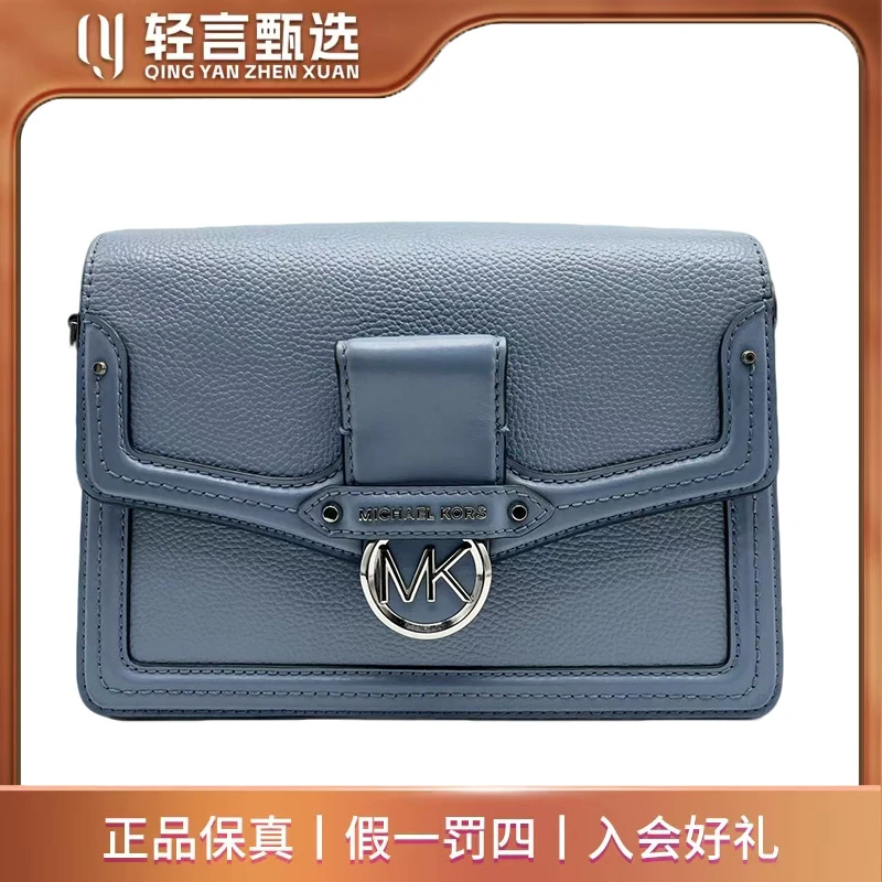 95新 MICHAEL KORS/迈克高仕 单肩包/B202141/25*17